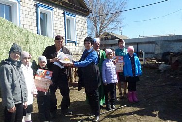 Гагаринский урок